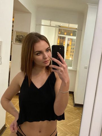 Ксения