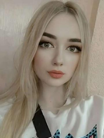 Таира