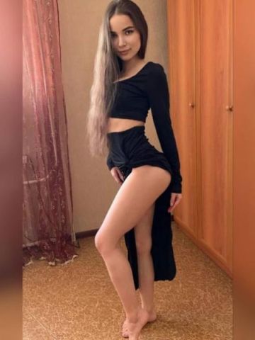 Эрика